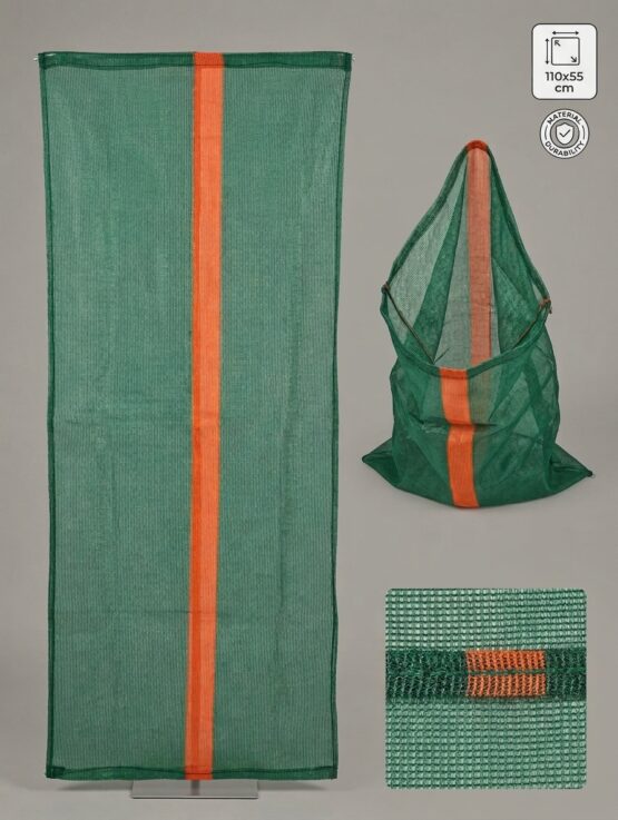 ΣΑΚΙΑ ΕΛΑΙΟΣΥΛΛΟΓΗΣ NET BAG 55 x 110 cm