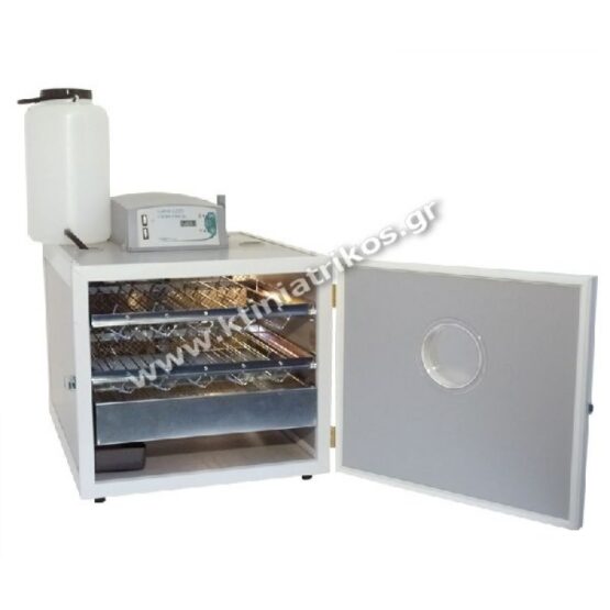 FIEM 'MG 70-100' Αυτόματη εκκολαπτική μηχανή με PVC τοιχώματα