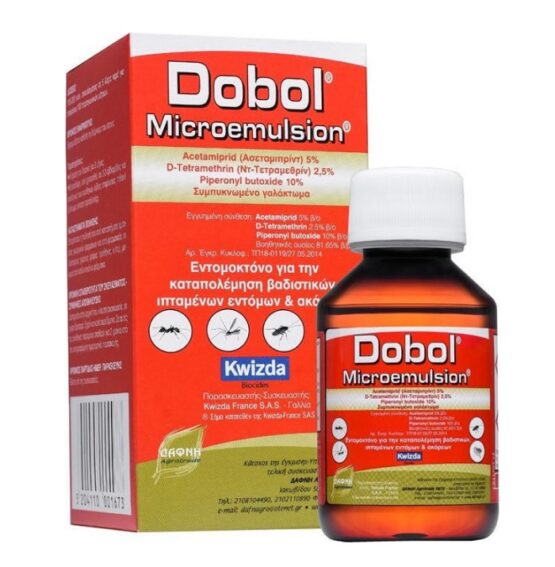 Dobol microemulsion Εντομοκτόνο και ακαρεοκτόνο