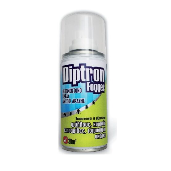Diptron Fogger Ετοιμόχρηστο Εντομοκτόνο Αερόλυμα 150 ml