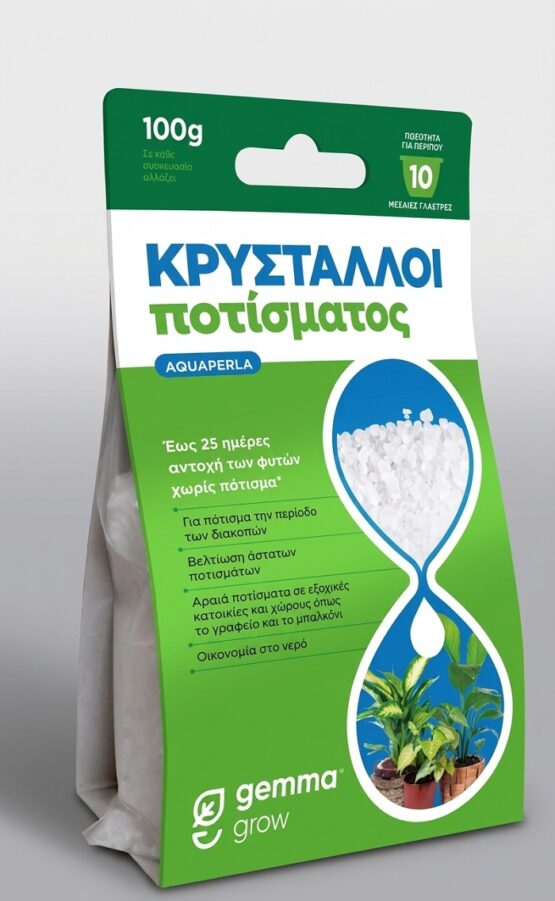 Κρύσταλλοι αποθήκευσης νερού  Aquaperla