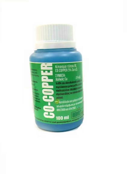 Βιολογικό Υγρό Λίπασμα CO-Copper (Cu Χαλκός) 100 Ml