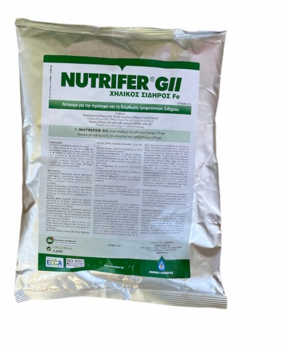 NUTRIFER GII (ΧΗΛΙΚΟΣ ΣΙΔΗΡΟΣ)