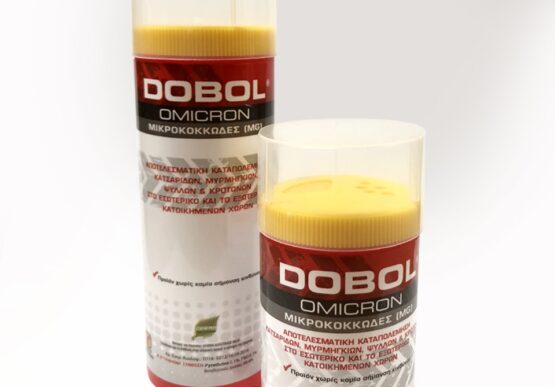 ΕΝΤΟΜΟΚΤΟΝΟ DOBOL OMICRON ΔΑΦΝΗ 100GR