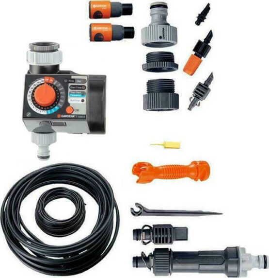 Σετ Ποτίσματος