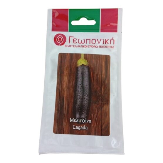 ΜΕΛΙΤΖΑΝΑ Lagada 2.5gr