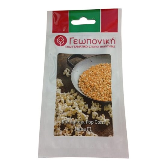 ΚΑΛΑΜΠΟΚΙ Pop Corn Nana F1 30 σπόροι