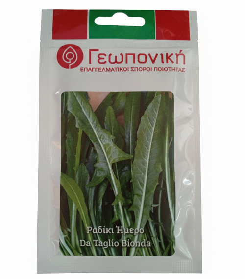 ΡΑΔΙΚΙ ΗΜΕΡΟ Da Taglio bionda 25gr