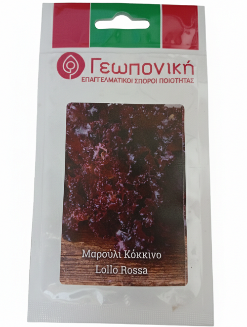 ΜΑΡΟΥΛΙ ΚΑΤΣΑΡΟ ΚΟΚΙΝΟ Lollo Rossa 5gr