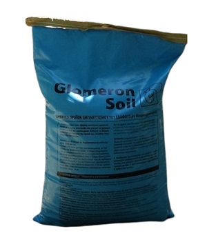 Glomeron Soil Μικροοργανισμοί