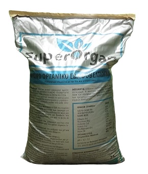 SUPERORGAN ΒΙΟΛΟΓΙΚΟ ΛΙΠΑΣΜΑ-ΕΔΑΦΟΒΕΛΤΙΩΤΙΚΟ