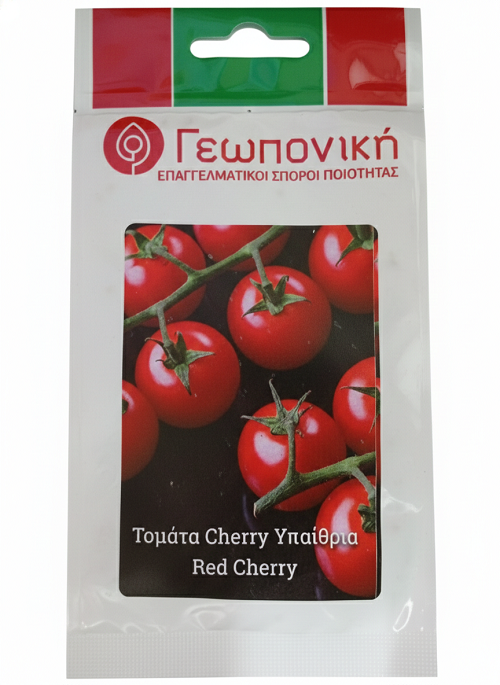 ΝΤΟΜΑΤΙΝΙ Red Cherry 1gr.