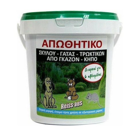 Agrogen Reiss-Aus Σκόνη Απώθησης Σκύλου & Γάτας 1lt