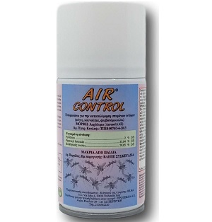 Protecta Air Control Εντομοκτόνο Spray για Μύγες / Κουνούπια 250ml