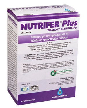 NUTRIFER PLUS BIO