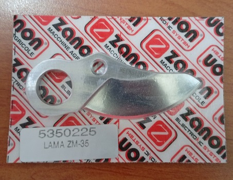 ΛΑΜΑ ΨΑΛΙΔΙΟΥ ΖΑΝΟΝ ΖΜ-35