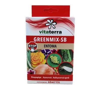 Vitaterra Greenmix-SB Εντομοκτόνο 60ml