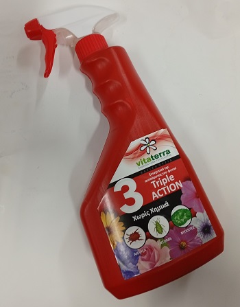 Vitaterra Triple ACTION - ΑΚΑΡΕΑ - ΕΝΤΟΜΑ - ΜΥΚΗΤΕΣ 750ml