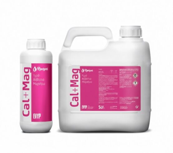 Cal+Mag Υγρό Λίπασμα Ασβεστίου-Μαγνησίου