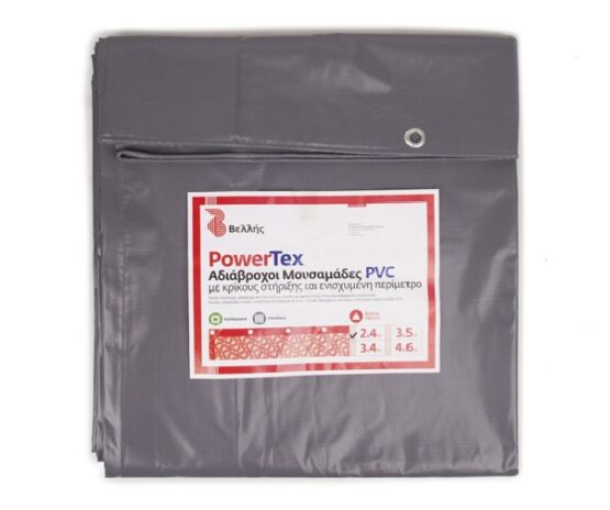 mousamades PVC PowerTex - vellis