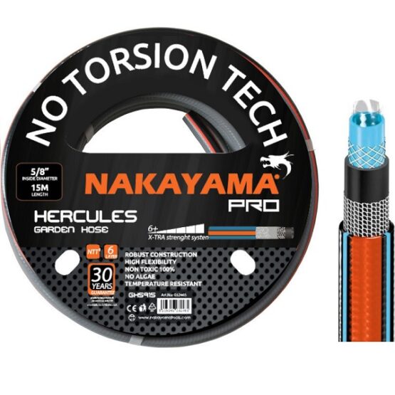 Nakayama Λάστιχο Ποτίσματος 6 Επιστρώσεων GH5900 Hercules 1/2" 15m 032434