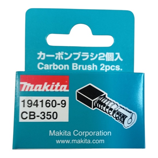 Καρβουνάκια Makita CB350