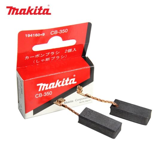 Makita CB350 Καρβουνάκια