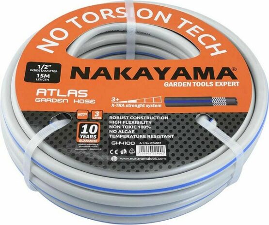 Nakayama Λάστιχο Ποτίσματος GH4200 Atlas 3 1/2" 25m 024019