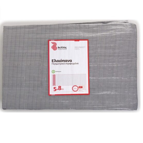 Βελλής Ελαιόπανο 8x14m Πυκνότητας 100gr/m² 