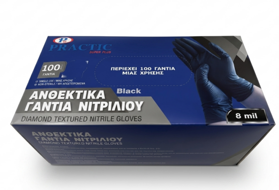 Practic DIAMOND &Gamma;ά&nu;&tau;&iota;&alpha; &Nu;&iota;&tau;&rho;&iota;&lambda;ί&omicron;&upsilon; &Mu;&alpha;ύ&rho;&alpha; 100&tau;&mu;&chi;