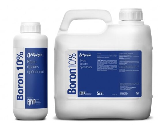 Boron 10%