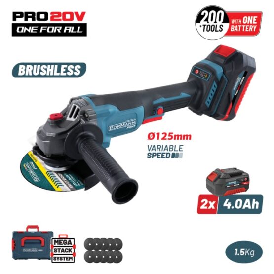 Bormann Pro BBP3651X44CA &Tau;&rho;&omicron;&chi;ό&sigmaf; 125mm &Mu;&pi;&alpha;&tau;&alpha;&rho;ί&alpha;&sigmaf; Brushless &mu;&epsilon; &Rho;ύ&theta;&mu;&iota;&sigma;&eta; &Sigma;&tau;&rho;&omicron;&phi;ώ&nu; 2x4Ah