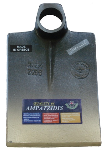 ΤΣΑΠΑ ΤΕΤΡΑΓΩΝΗ ΠΑΤΑΤΑΣ Νο 2.5